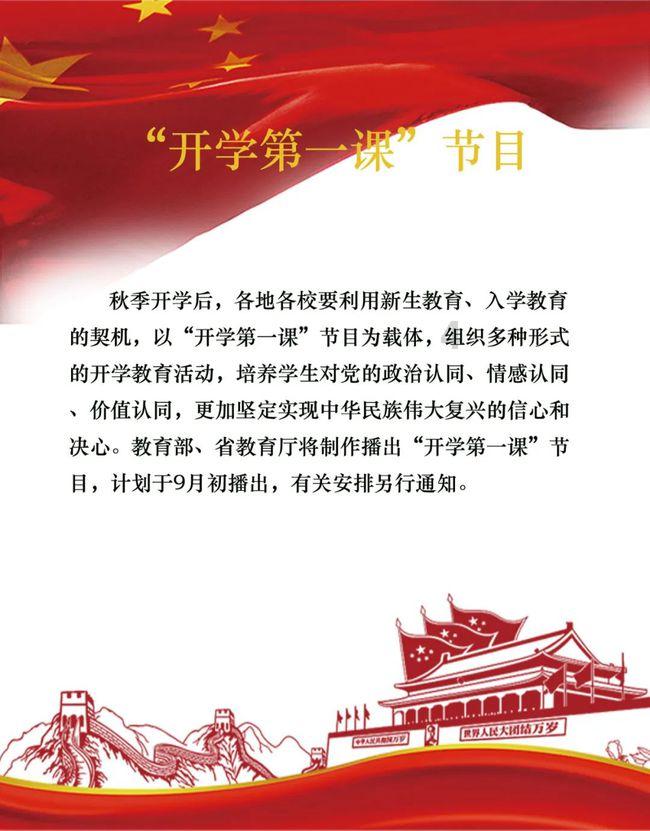 舅舅过八十大寿送多少钱好?-专业问答类网站